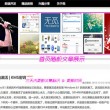 香澳六开彩开奖结果查询表格